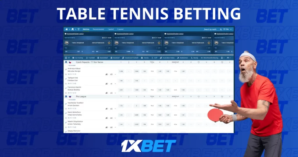 1xBet Table Tennis